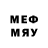 MDMA кристаллы Kadirbek Abdikeev