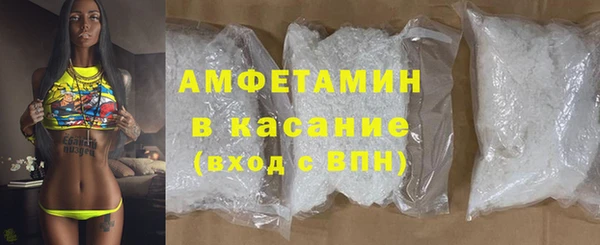 гашиш Балахна