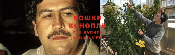 гашиш Балахна