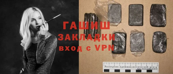винт Балабаново
