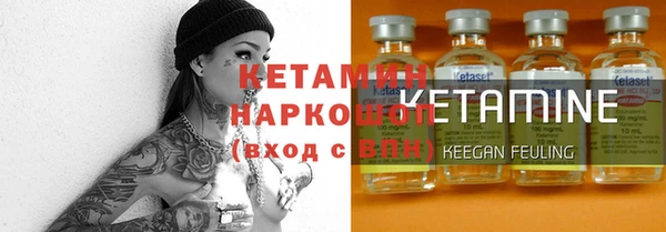 винт Балабаново