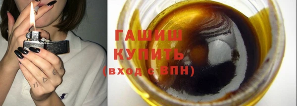 эйфоретик Баксан