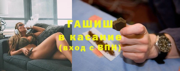 винт Балабаново