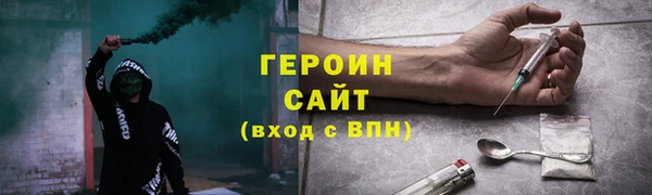 винт Балабаново