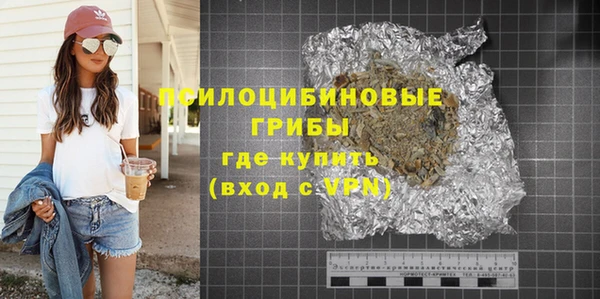 винт Балабаново