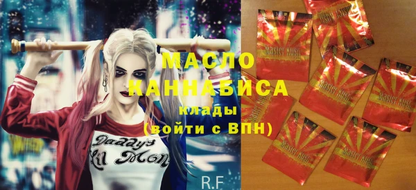гашиш Балахна