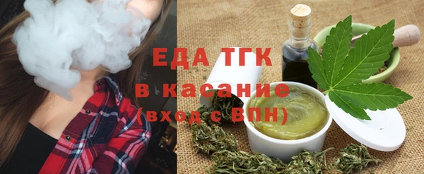 эйфоретик Баксан