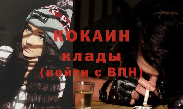 винт Балабаново
