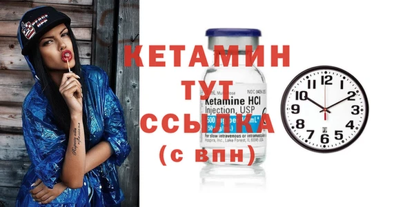 винт Балабаново