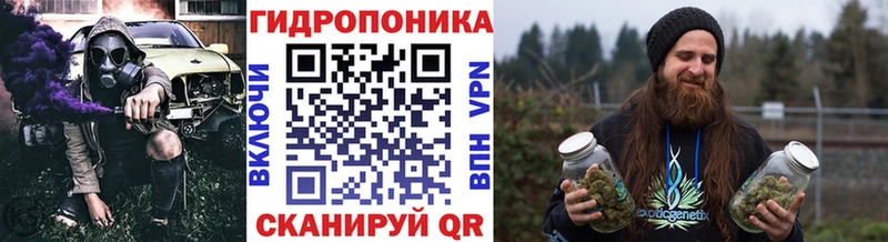 Каннабис Ganja Назарово